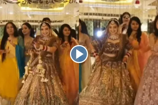 Bride Groom Viral Video