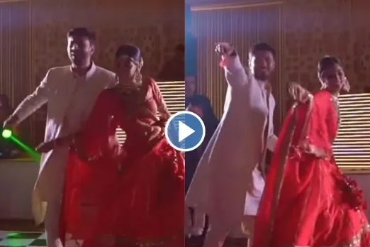 Bride Groom Viral Video