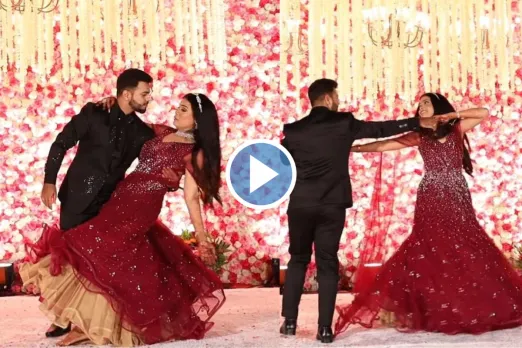 Bride Groom Viral Video