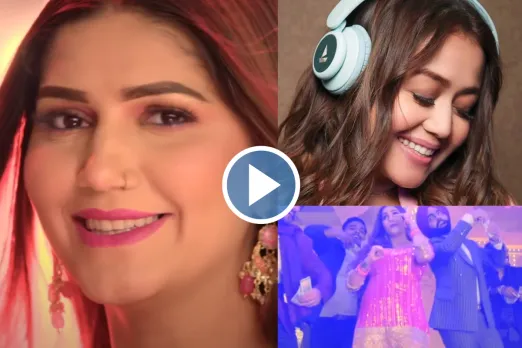 Sapna Choudhary Video