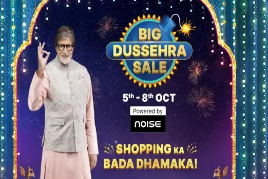 Flipkart Big Dusshera Sale 2022