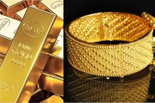 Gold Rate Today