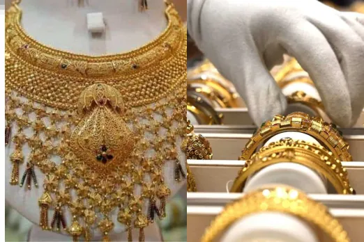 Gold Price Today