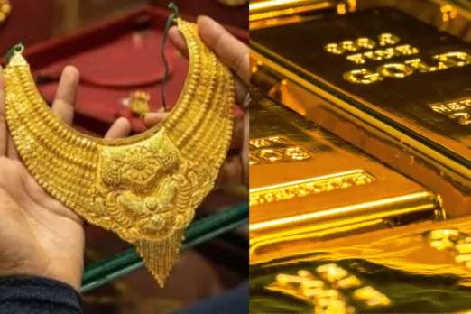 Gold Price Today