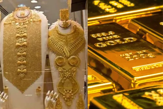 Gold Price Today