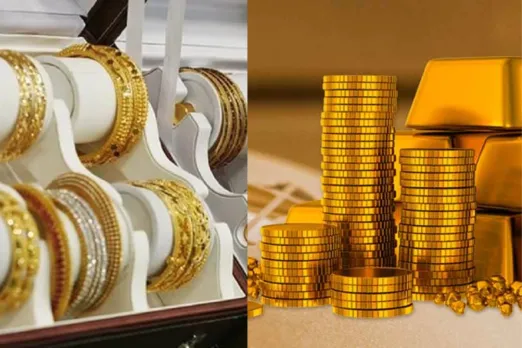 Gold Rate Today