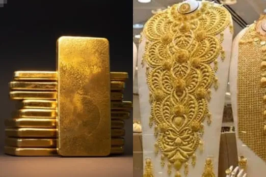 Gold Rate Today