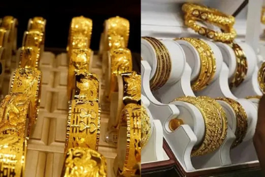 Gold Price Today