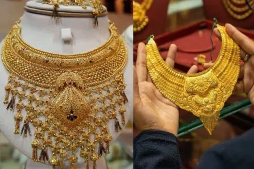 Gold Price Today