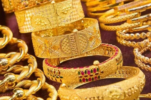 Gold Price Today