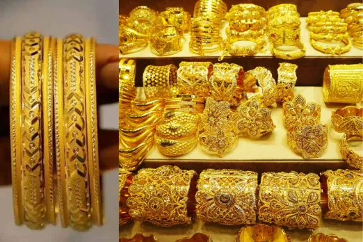 Gold Price Today