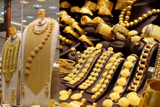 Gold Rate Today