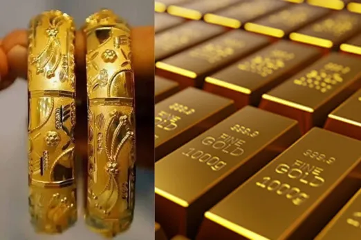 Gold Price Today