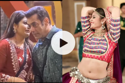 Bigg Boss 16 weekend ka Vaar