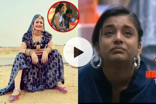 Bigg Boss 16