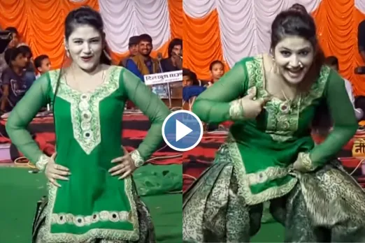 Haryanvi Dance Video