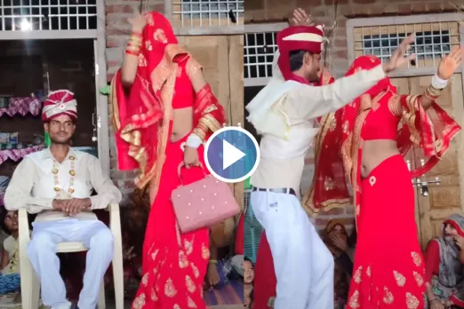 Bride Groom Viral Video