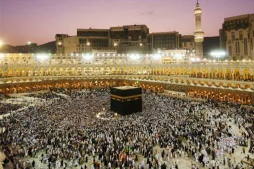 Makkah