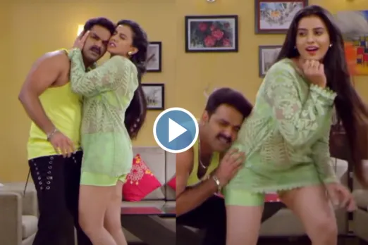 Pawan Singh and Akshara Singh