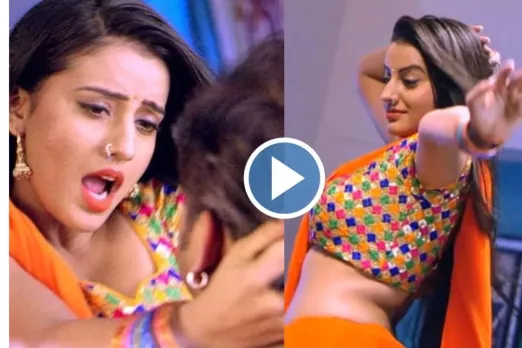 Pawan Singh and Akshara Singh