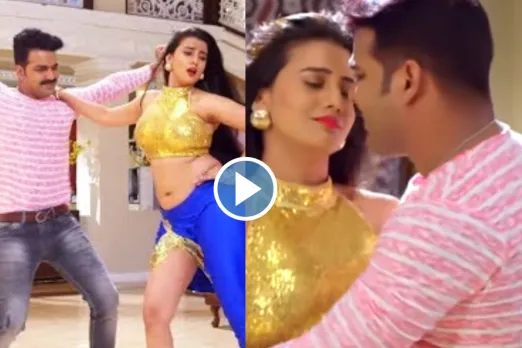 Pawan Singh and Akshara Singh