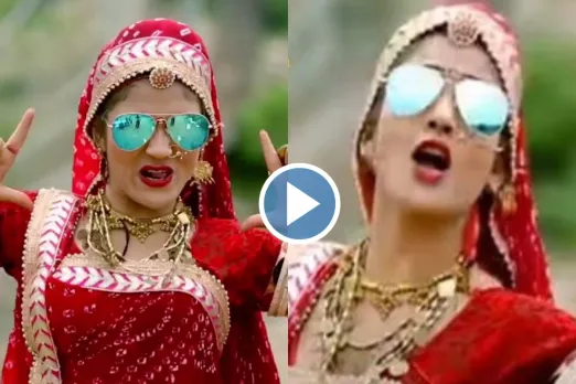 Haryanvi Dance Video