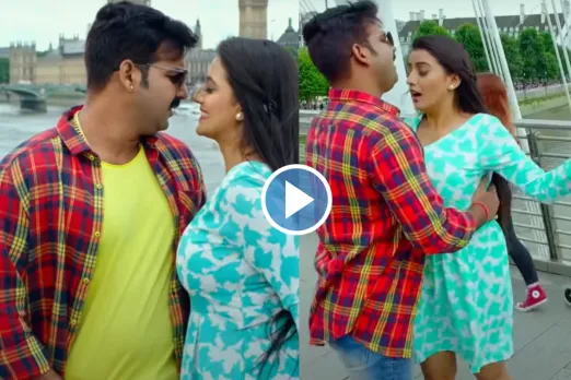 Pawan Singh and Akshara Singh