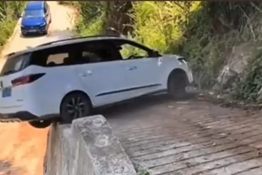 Viral Video