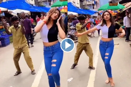 Viral Video
