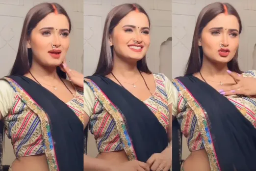 Neelam Giri Video