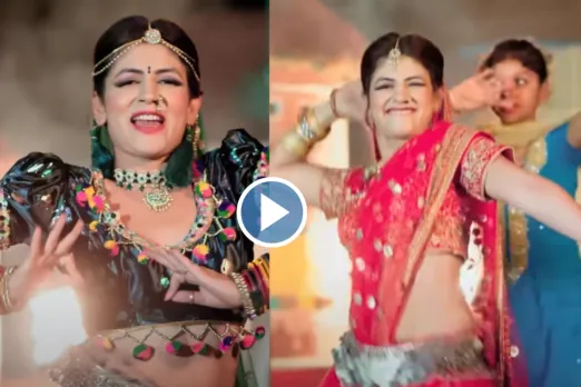 Haryanvi Dance Video