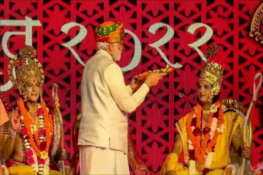 Ayodhya