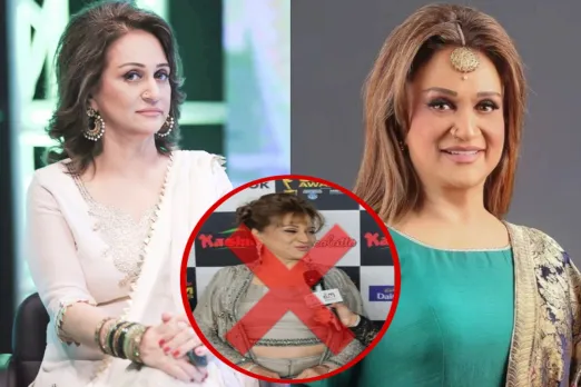 Pakistani Actress