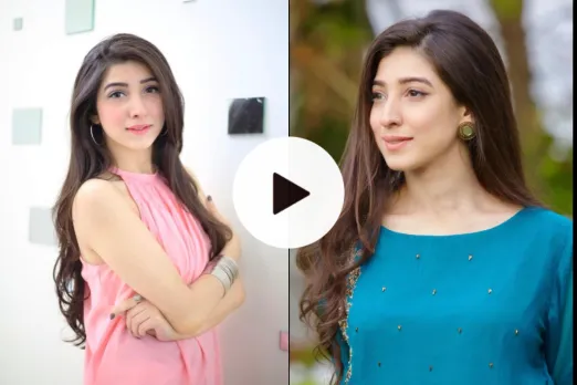 Pakistani Actress