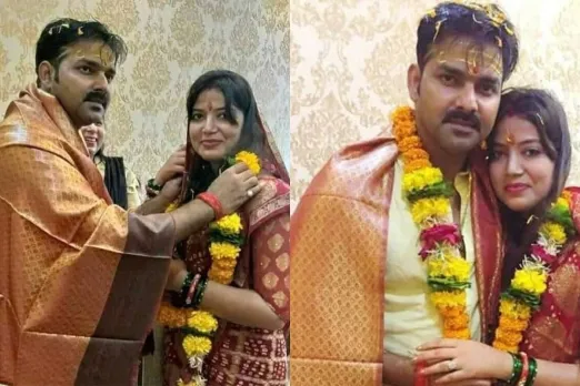 Pawan Singh
