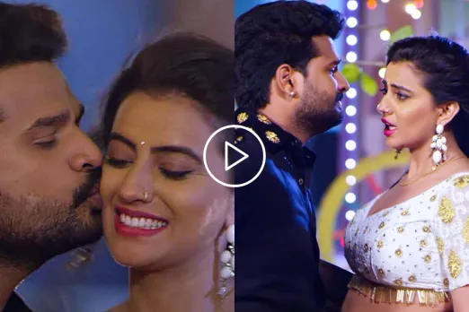 Pawan Singh and Akshara Singh