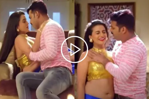 Pawan Singh and Akshara Singh