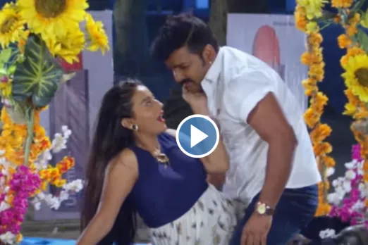 Pawan Singh and Akshara Singh