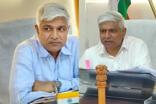 Aam Aadmi Party