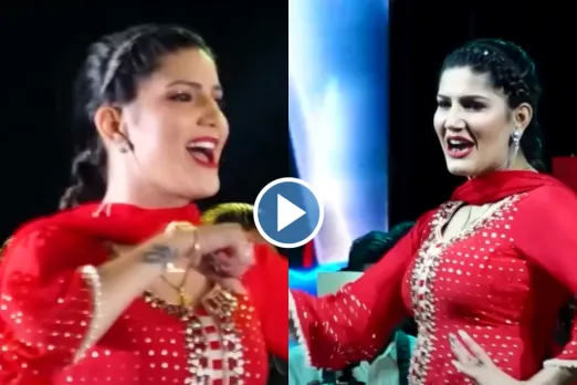 Sapna Choudhary Video