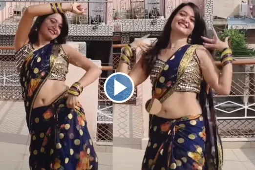 Bhabhi Dance Video