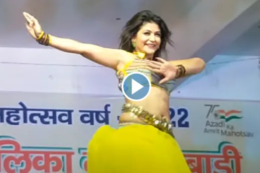 Haryanvi Dance Video