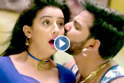 Pawan Singh and Akshara Singh