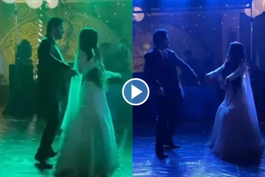 Bride Groom Viral Video