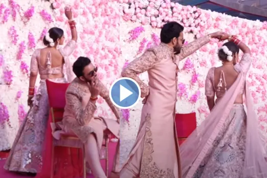 Bride Groom Viral Video