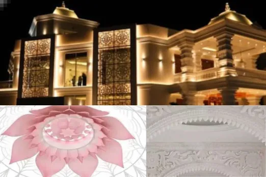 UAE