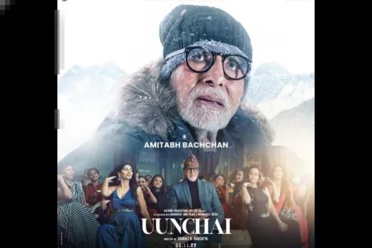 Uunchai Poster