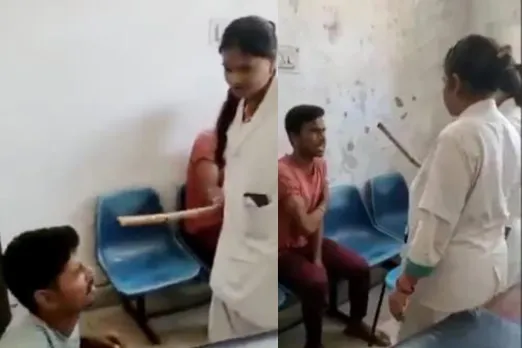 Viral Video