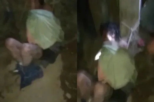 Viral Video