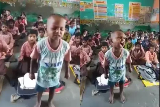 Viral Video